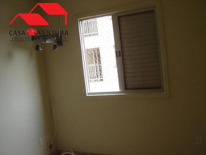 Apartamento, 2 quartos, 57 m² - Foto 2