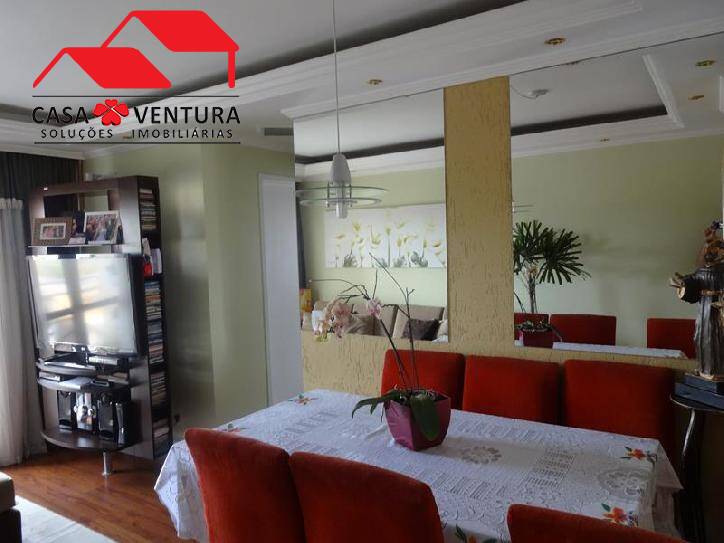 Apartamento à venda com 2 quartos, 54m² - Foto 1