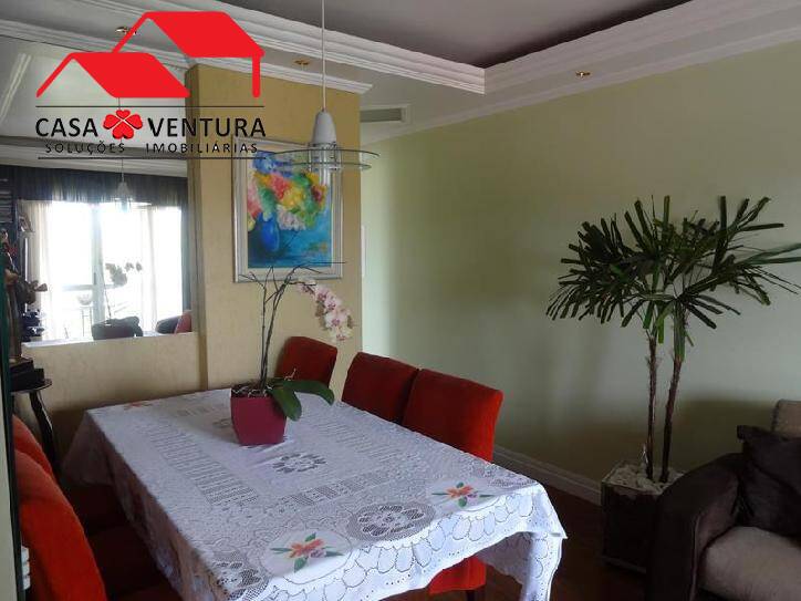 Apartamento à venda com 2 quartos, 54m² - Foto 2