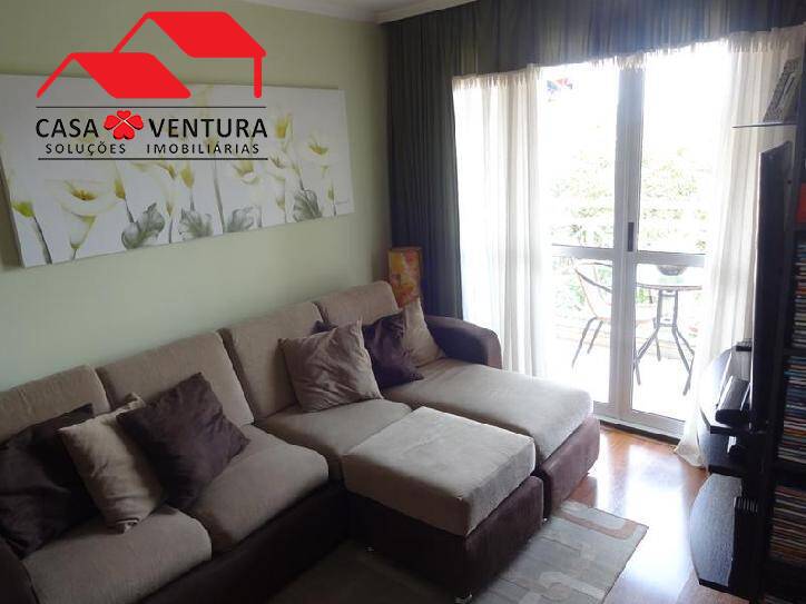 Apartamento à venda com 2 quartos, 54m² - Foto 15