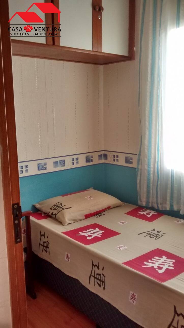 Apartamento à venda com 3 quartos, 75m² - Foto 8