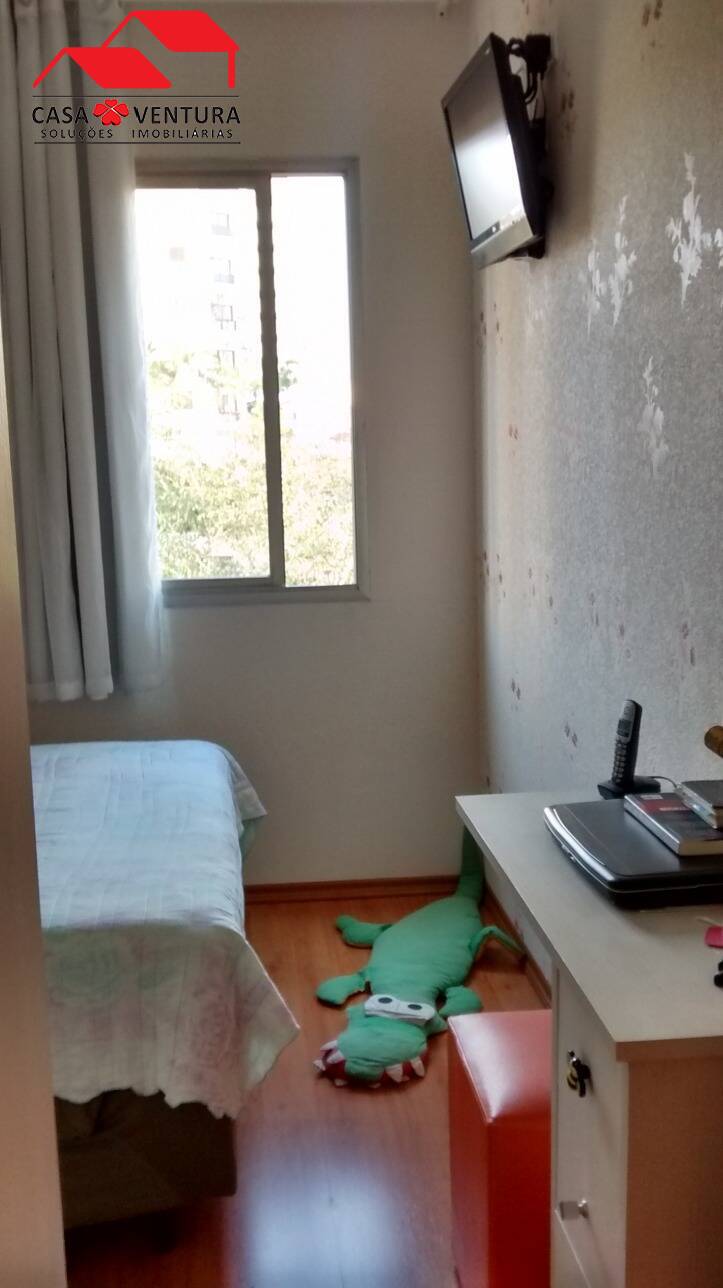 Apartamento à venda com 3 quartos, 75m² - Foto 13