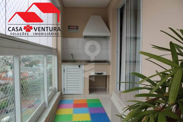 Apartamento à venda com 2 quartos, 78m² - Foto 1