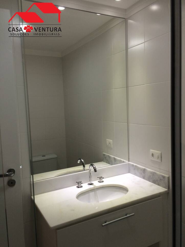 Apartamento, 2 quartos, 61 m² - Foto 4