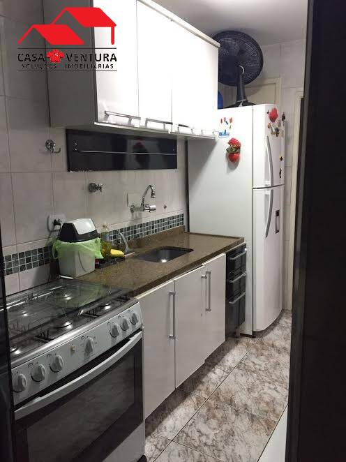 Apartamento à venda com 2 quartos, 55m² - Foto 1