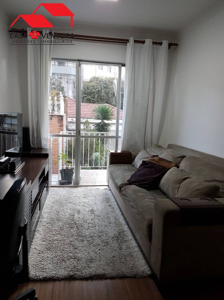 Apartamento à venda com 2 quartos, 55m² - Foto 1