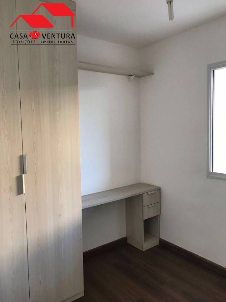 Apartamento à venda com 2 quartos - Foto 6