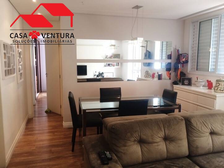 Apartamento à venda com 2 quartos, 70m² - Foto 2