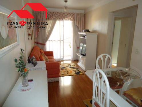 Apartamento à venda com 2 quartos, 57m² - Foto 1