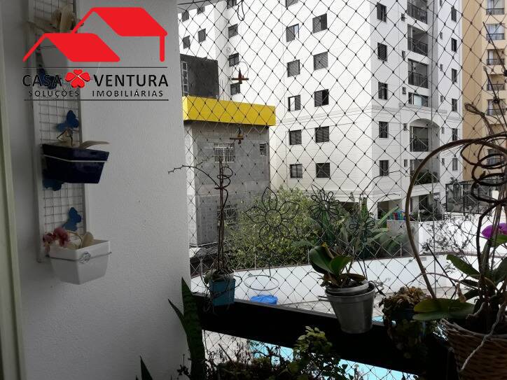 Apartamento à venda com 2 quartos, 60m² - Foto 24