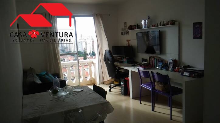 Apartamento à venda com 1 quarto, 45m² - Foto 1