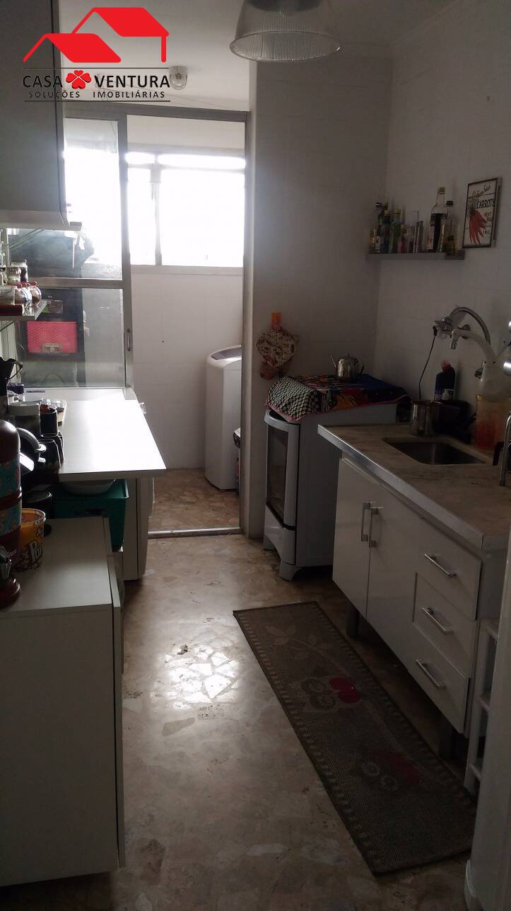 Apartamento à venda com 1 quarto, 45m² - Foto 6