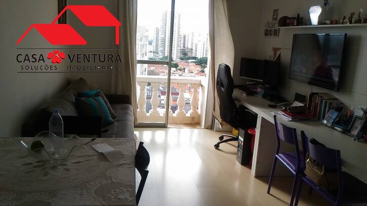 Apartamento à venda com 1 quarto, 45m² - Foto 13