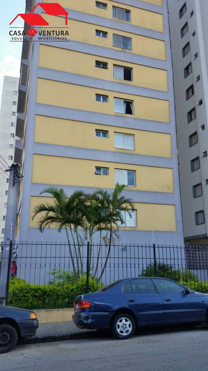 Apartamento à venda com 3 quartos, 110m² - Foto 1