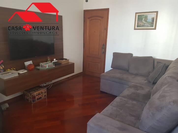 Apartamento à venda com 2 quartos, 75m² - Foto 1