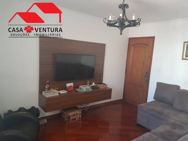 Apartamento à venda com 2 quartos, 75m² - Foto 2