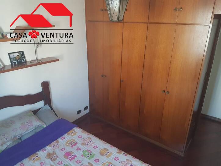 Apartamento à venda com 2 quartos, 75m² - Foto 11