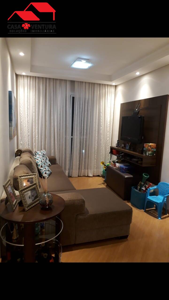 Apartamento à venda com 2 quartos, 53m² - Foto 1