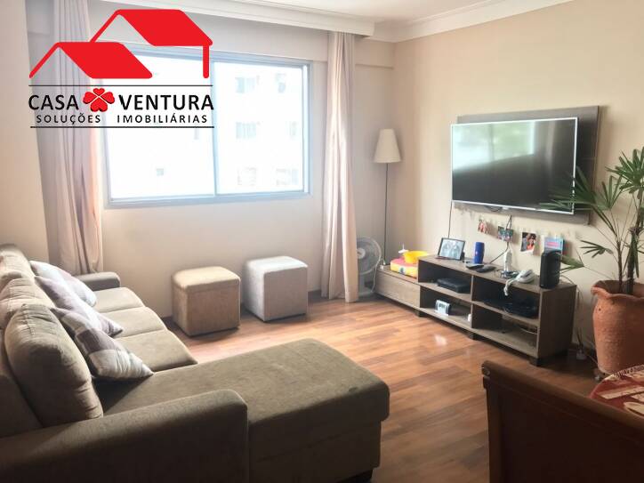 Apartamento à venda com 2 quartos, 65m² - Foto 1