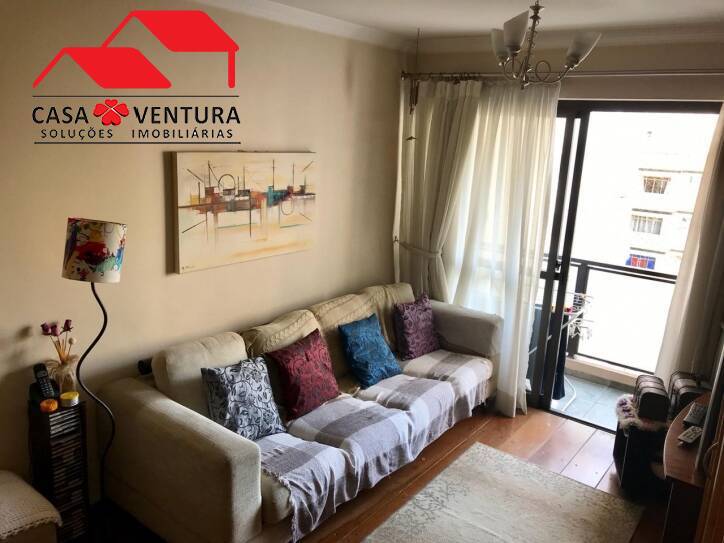 Apartamento à venda com 2 quartos, 58m² - Foto 2