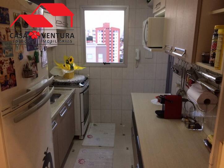 Apartamento à venda com 2 quartos, 60m² - Foto 21