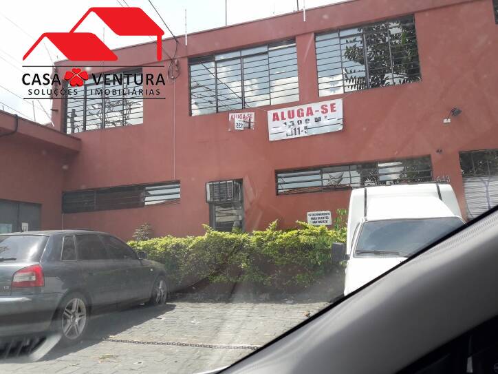 Conjunto Comercial-Sala para alugar, 1400m² - Foto 1