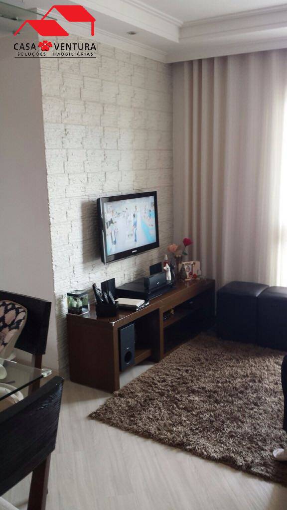 Apartamento à venda com 2 quartos, 57m² - Foto 1