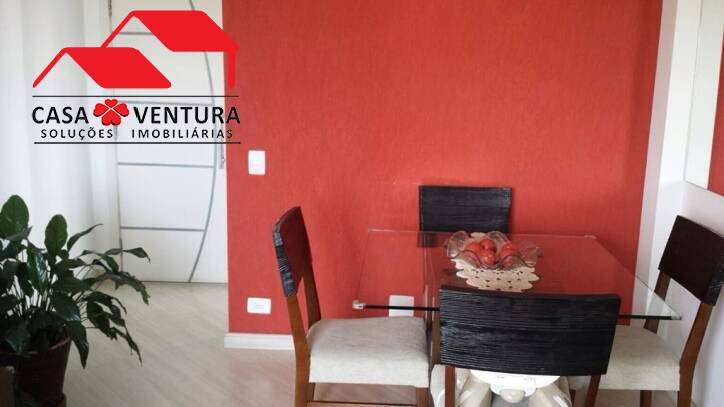 Apartamento à venda com 2 quartos, 57m² - Foto 2