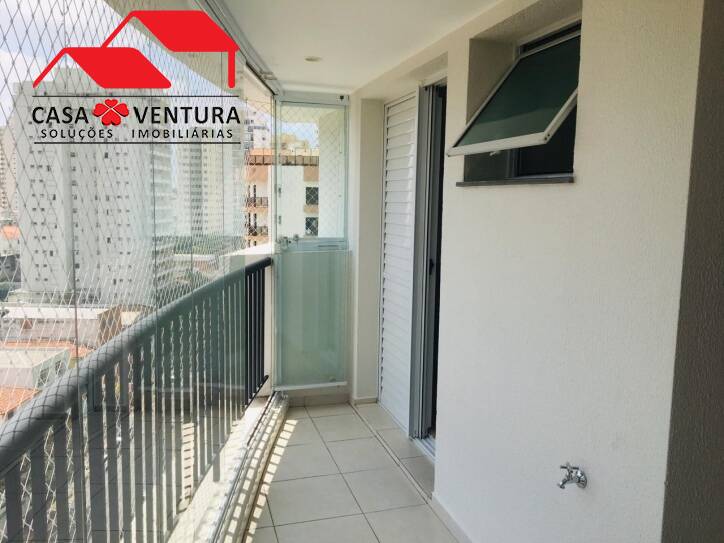 Apartamento à venda com 3 quartos, 80m² - Foto 21