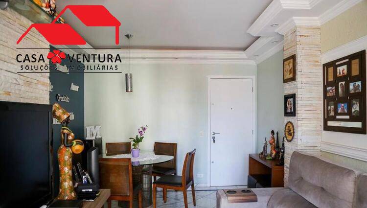 Apartamento à venda com 2 quartos, 56m² - Foto 4