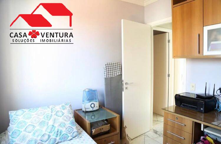 Apartamento à venda com 2 quartos, 56m² - Foto 30