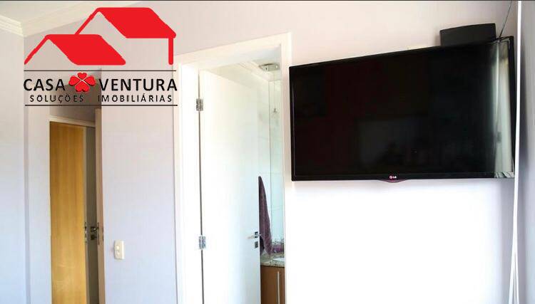 Apartamento à venda com 2 quartos, 56m² - Foto 35